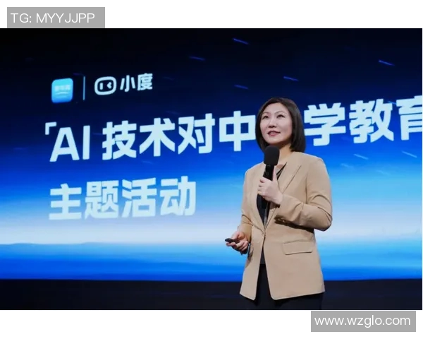 深度对话:周静如何在网球世界中追寻梦想与挑战自我