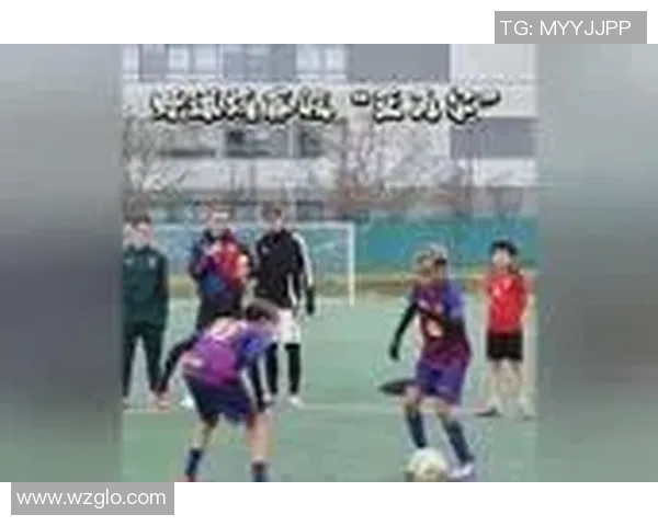 探索绕线足球的魅力与技巧提升之路，助你成为场上明星球员